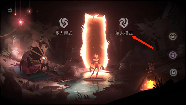 游戏玩法3