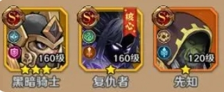 开局指南1