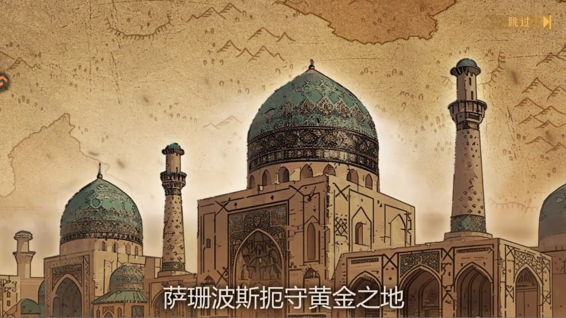 新手攻略截图2