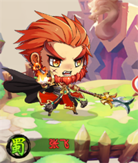 张飞