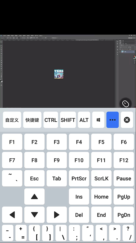 怎么用截图8