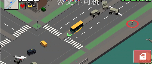 游戏攻略截图3