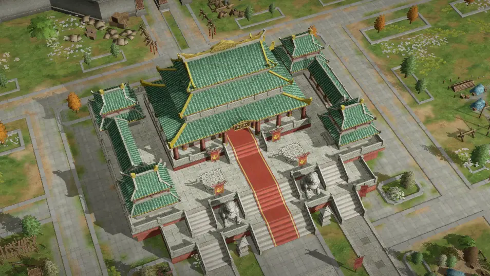 华夏文明攻略1