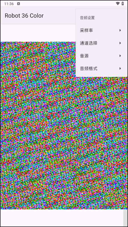 使用教程截图3