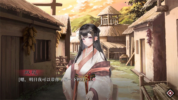 怎么玩4