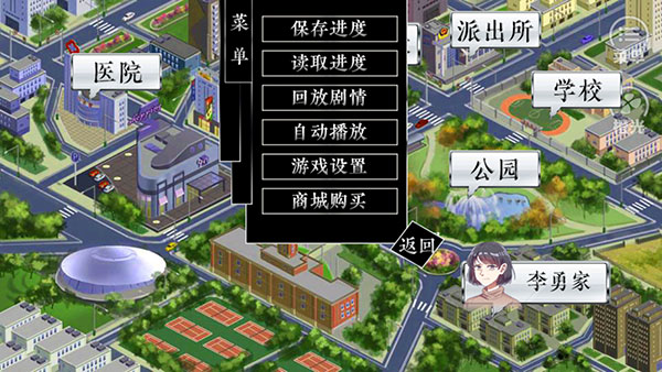 游戏玩法5