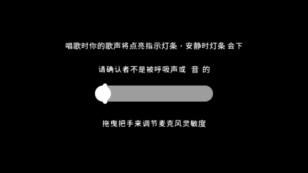 怎么玩截图3