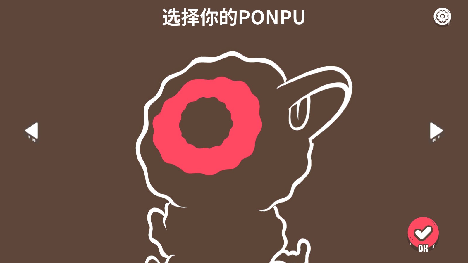 新手入门教程1