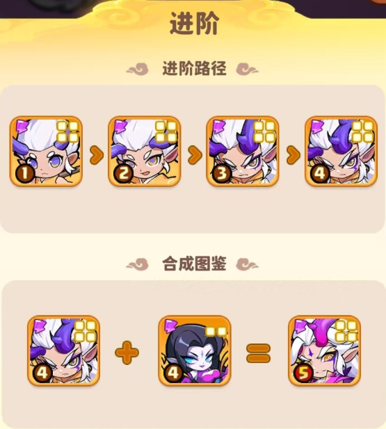 小黄龙截图3