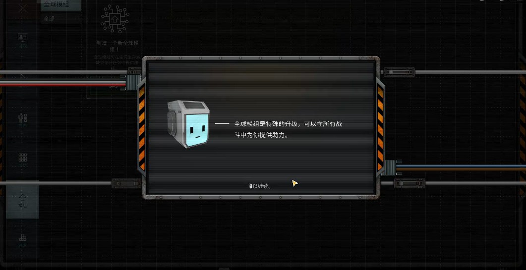 新手入门指南1