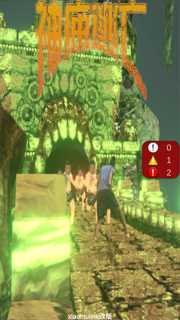 游玩教程截图1
