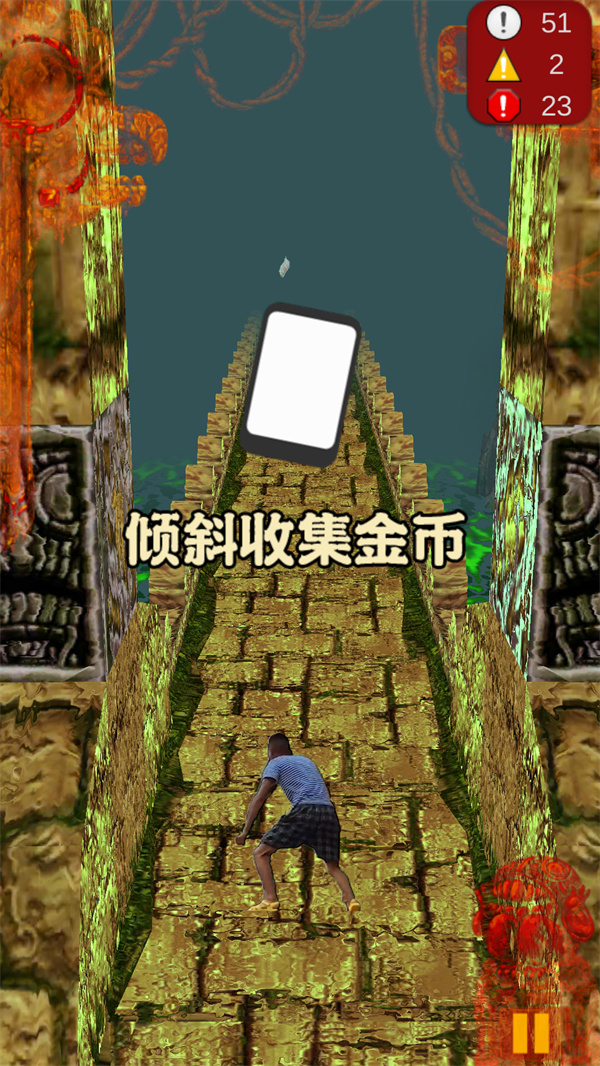 游玩教程截图6