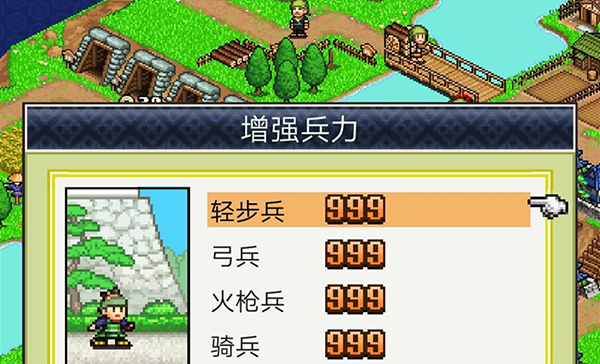 快速发展技巧介绍截图1