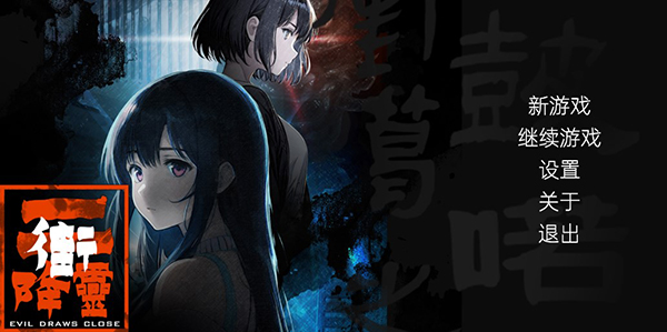 玩法攻略1