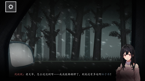 玩法攻略3