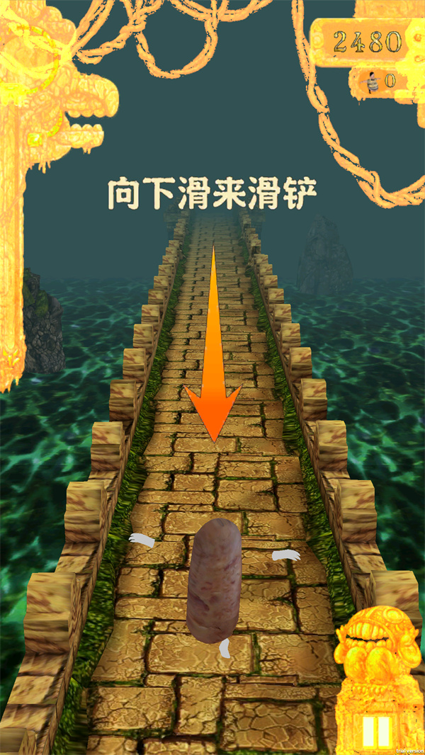 游玩教程截图4
