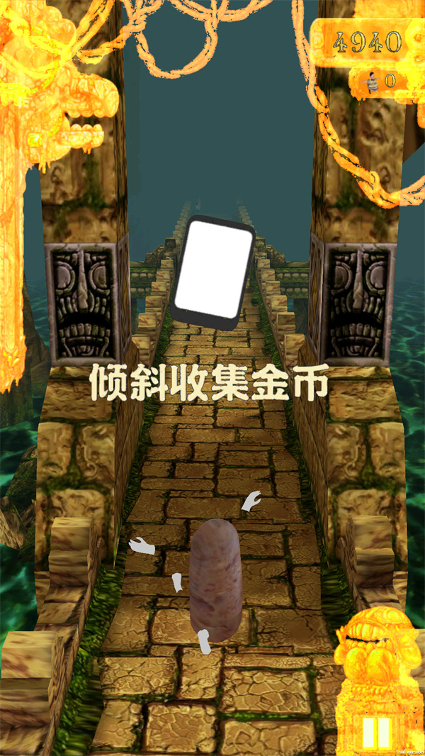 游玩教程截图5
