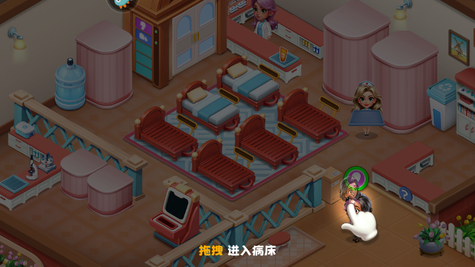怎么玩截图2