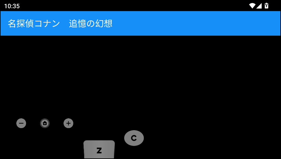 游戏攻略截图5