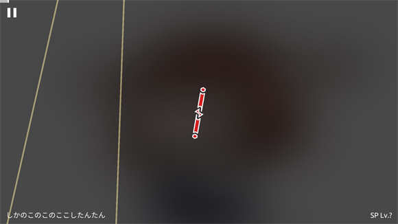 新手攻略截图5