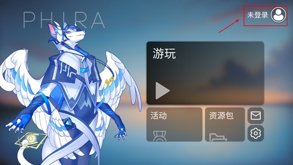 注册方法截图1