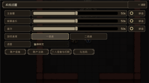 新手指南9