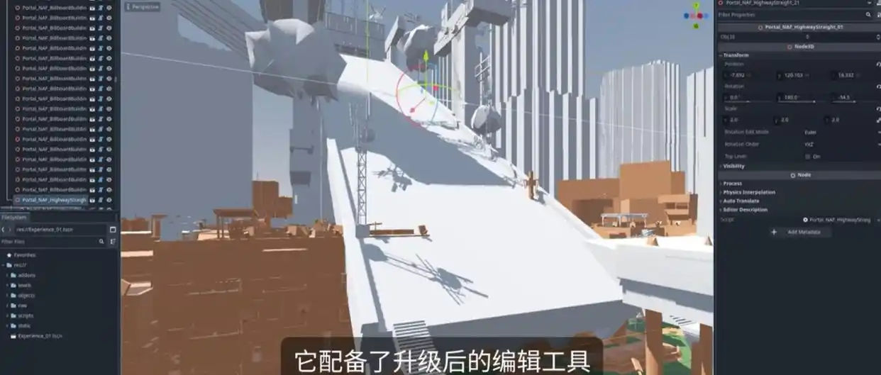 游戏评测截图4