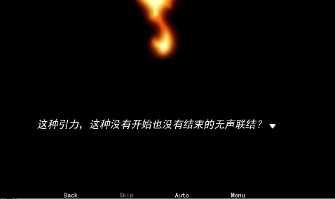 怎么玩截图2