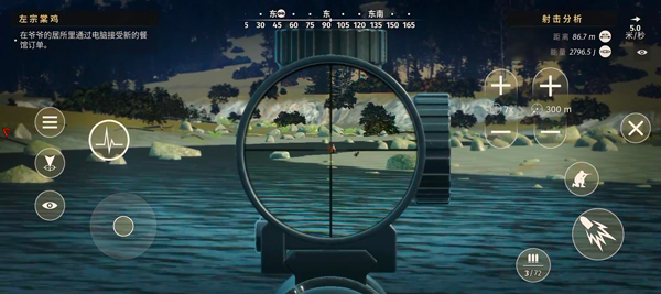 怎么玩4
