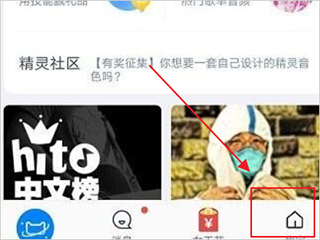 如何进行组合连接使用截图2