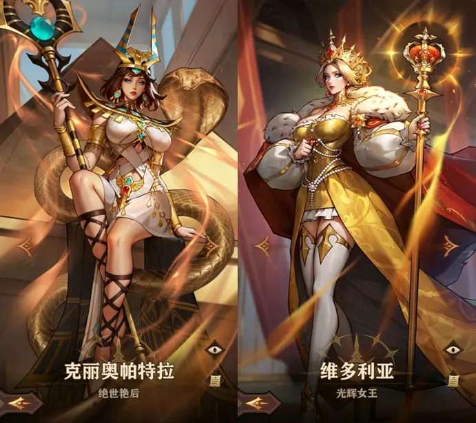 新手攻略5