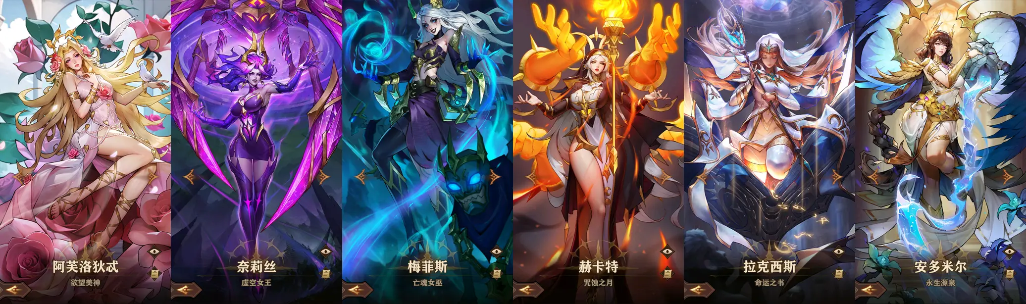 新手攻略9