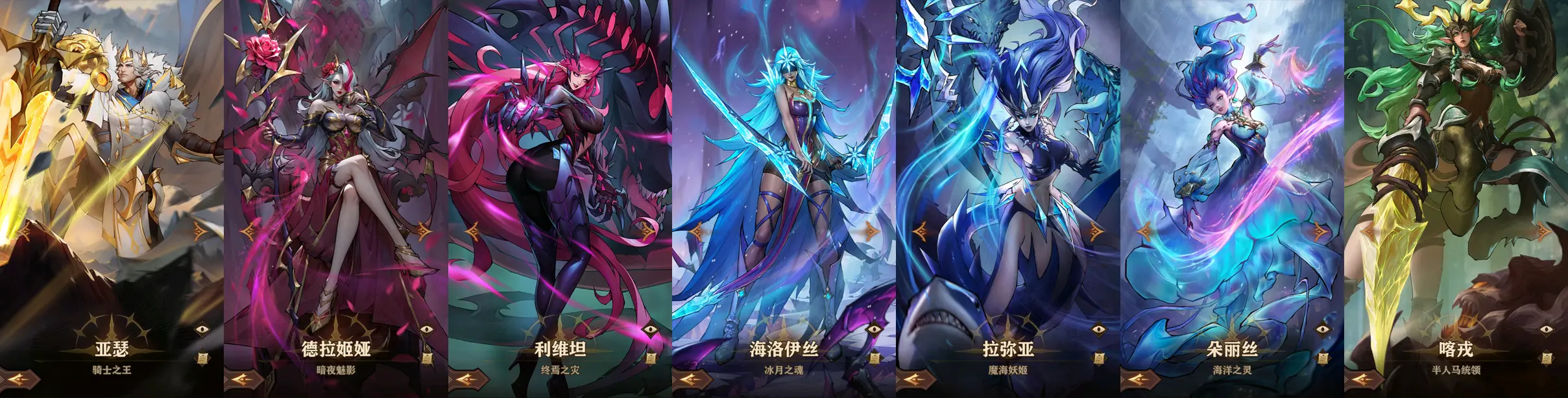新手攻略10