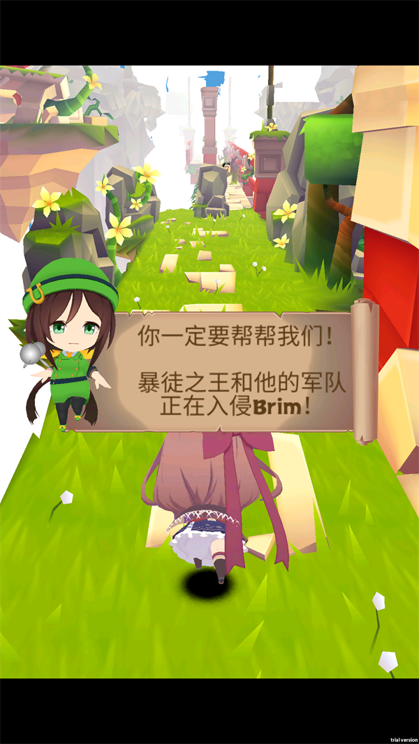 游玩教程截图2