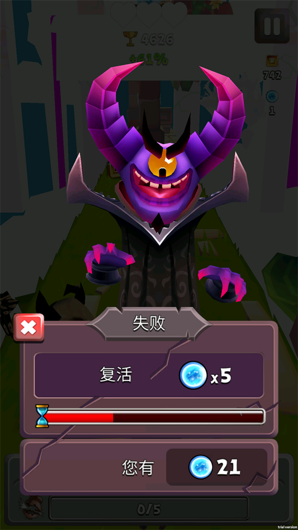 游玩教程截图3