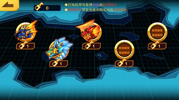 王者战场截图