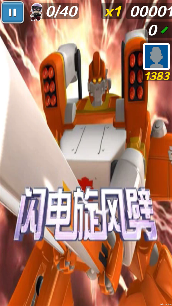 游玩教程截图4