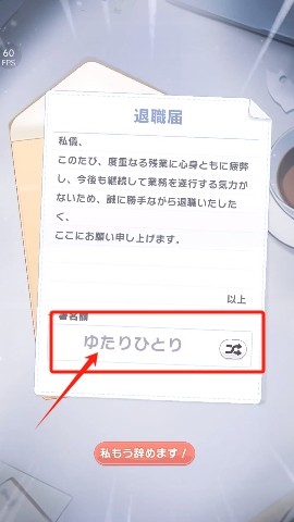 新手入门指南1