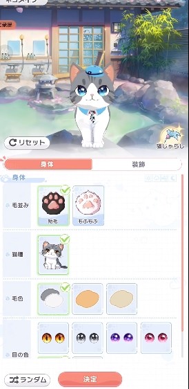 新手入门指南2