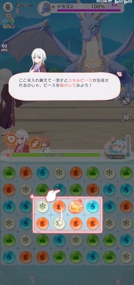 新手入门指南5