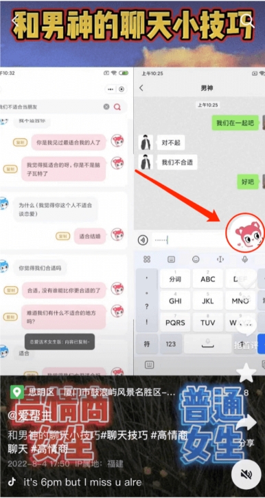 使用教程1