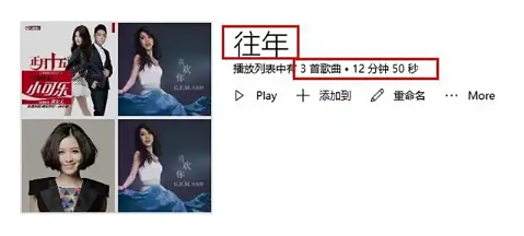 使用方法7