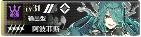 新手攻略截图5