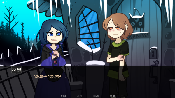 怎么玩截图2