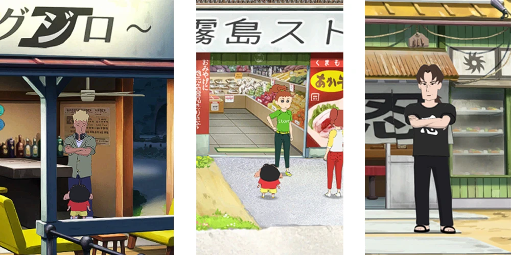 出场人物介绍截图3