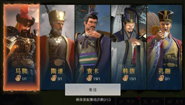 新手玩家入门指南2