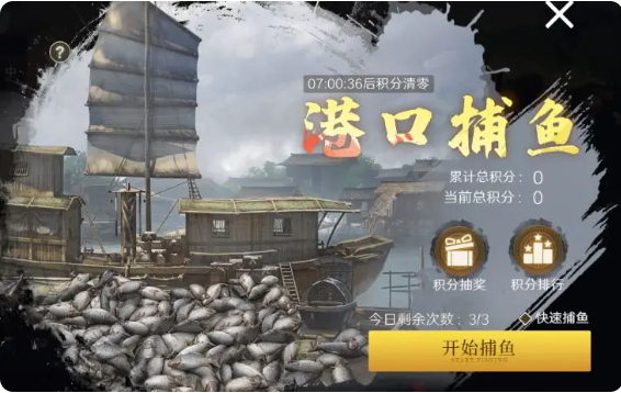 黄金的获取方式1