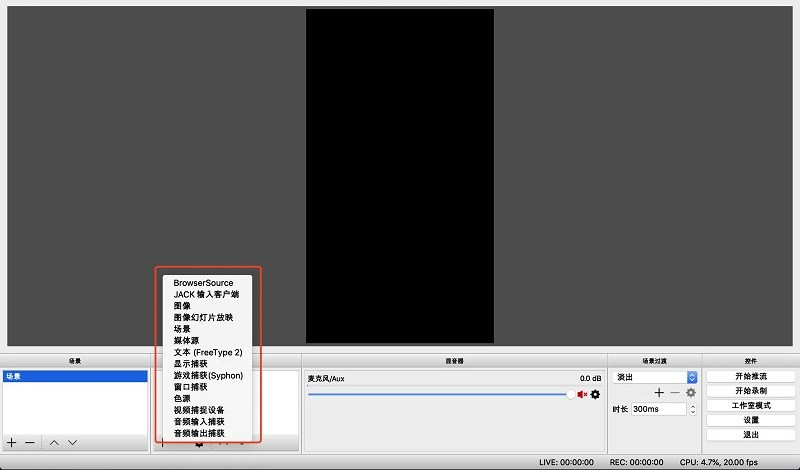 使用教程截图6
