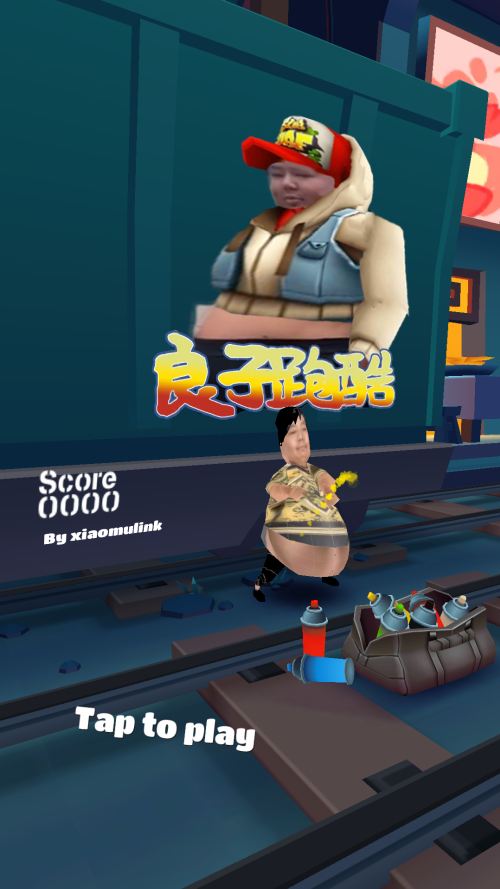 怎么玩截图1