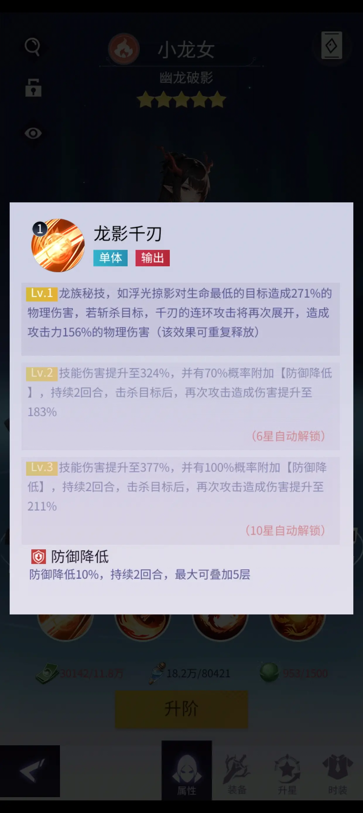 新手白嫖指南